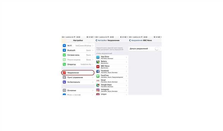 Роль VPN и прокси в блокировке приложений