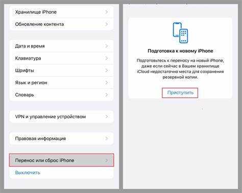 Почему некоторые приложения не работают с мобильным интернетом