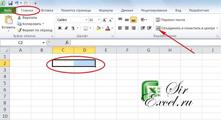 Проблемы с фильтрацией при объединении строк и столбцов