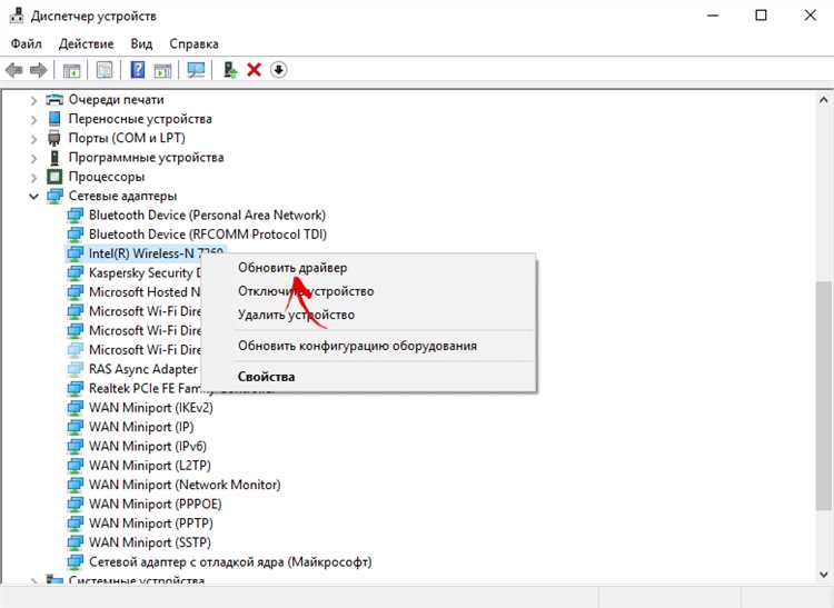 Почему нет подключения к интернету Почему нет подключения к интернету