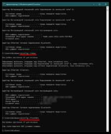 Почему невозможно подключиться к партнеру teamviewer Почему невозможно подключиться к партнеру teamviewer