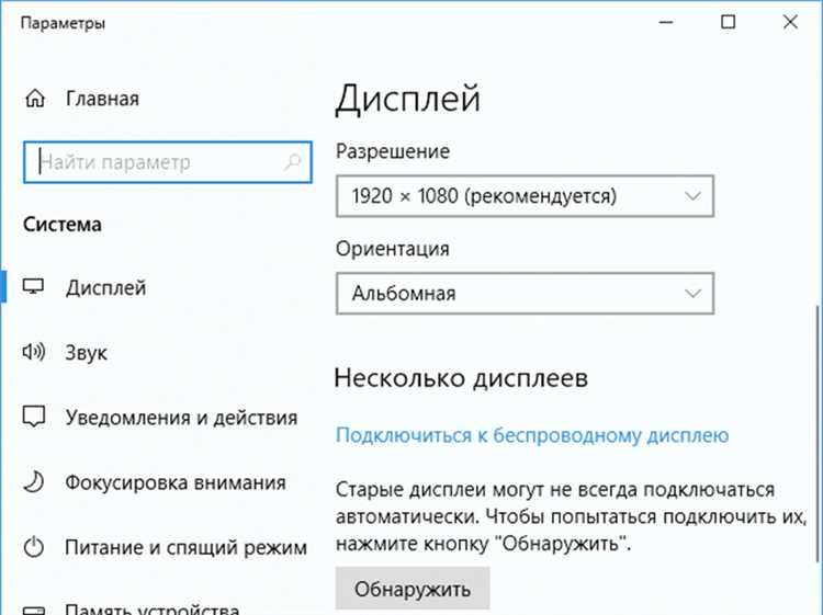 Проверка работоспособности HDMI-кабеля и портов