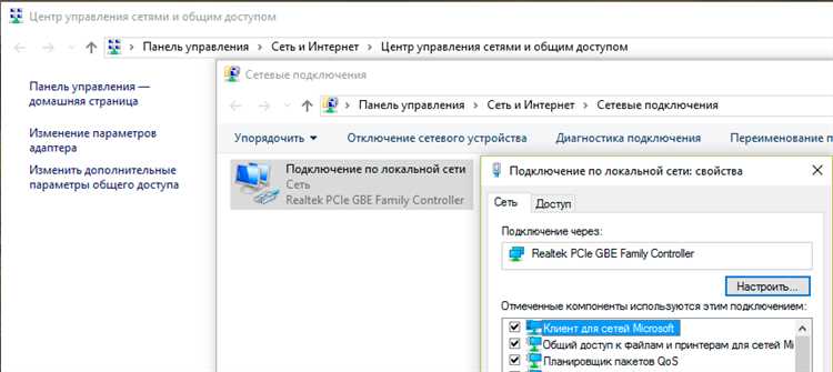 Обновление драйверов USB-контроллеров и чипсета