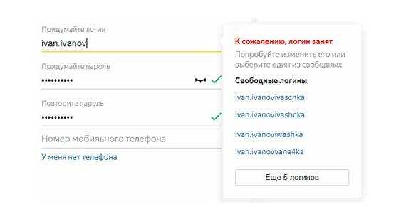 Сбои в работе куки и кэша браузера