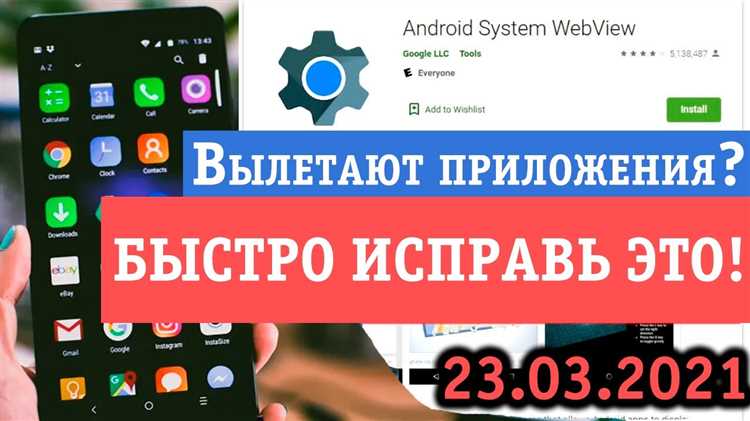 Ошибки в коде и устаревшие библиотеки