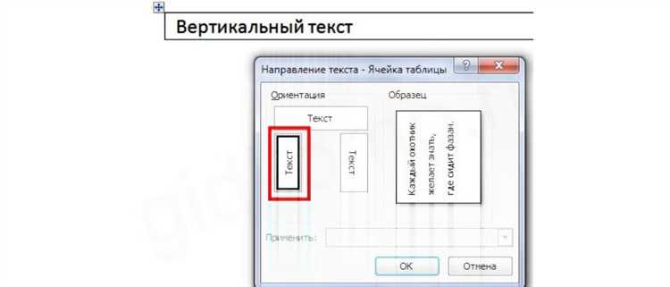 Почему при печати текст накладывается на текст Почему при печати текст накладывается на текст