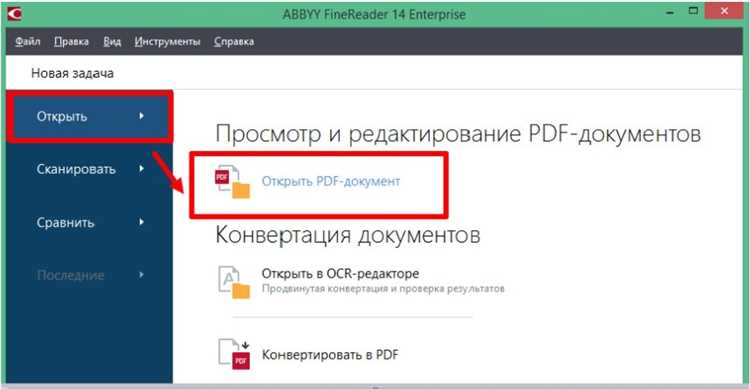 Как проверка перед сохранением помогает избежать сдвигов