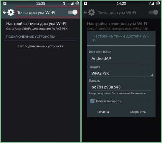 Проверка стабильности Wi-Fi и мобильного интернета