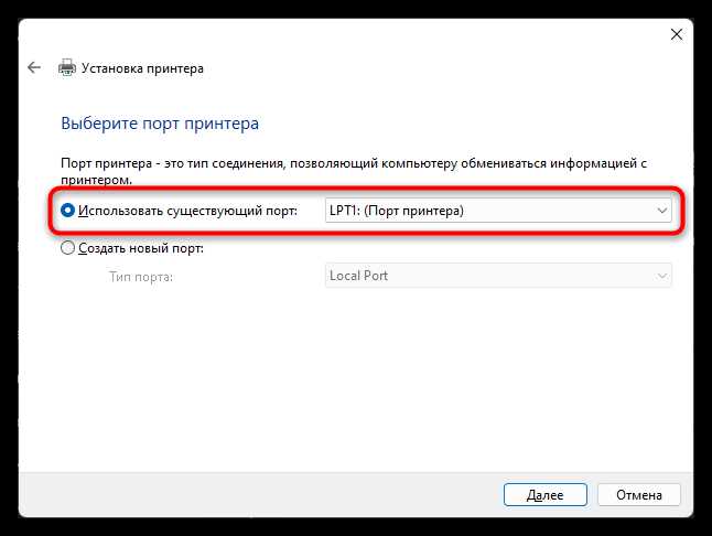Причины почему принтер HP DeskJet 2320 не печатает