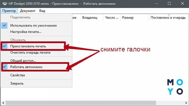 Почему принтер не печатает фотографии а текст печатает Почему принтер не печатает фотографии а текст печатает
