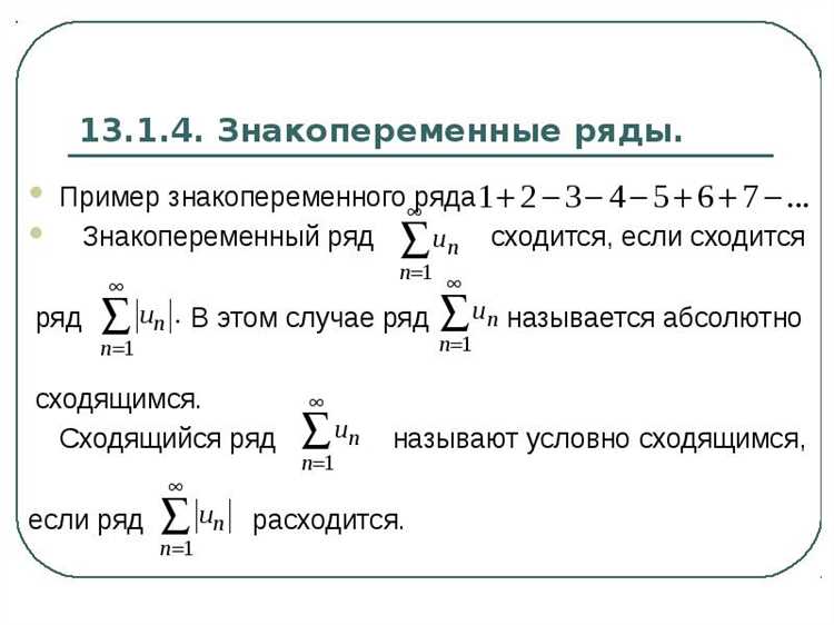 Почему результат важен для математики и прикладных задач