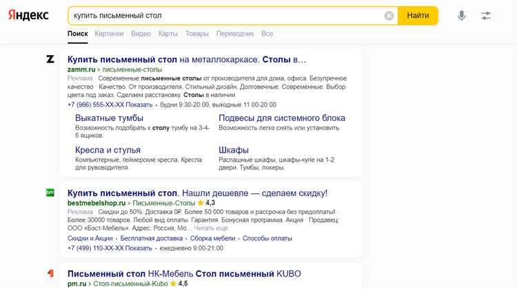 Отсутствие или ошибки в Яндекс.Вебмастере при добавлении сайта