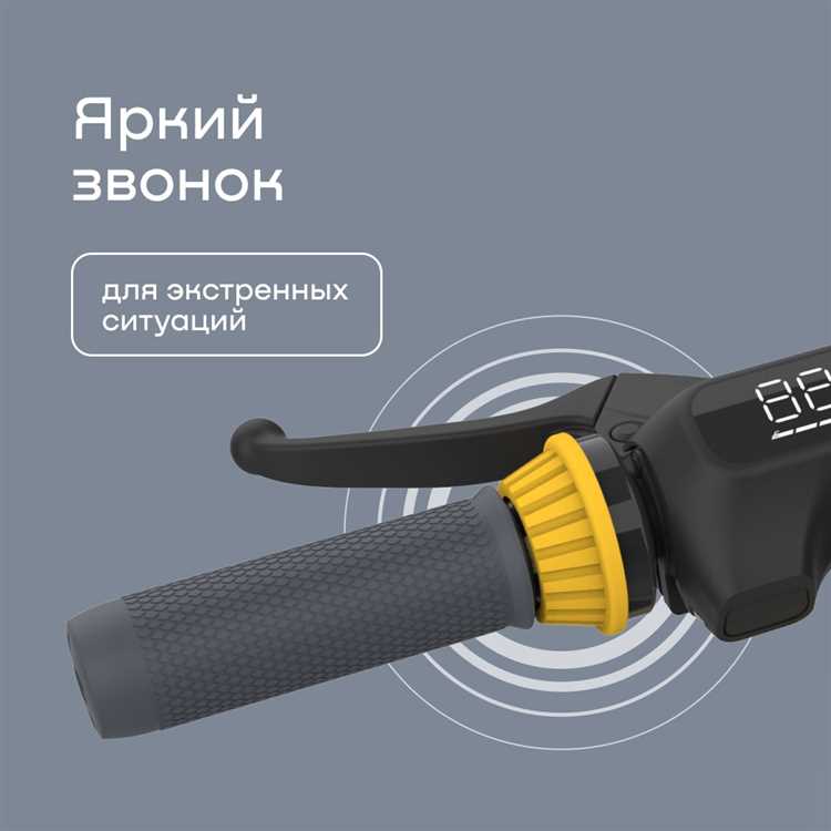 Самокат Whoosh не включается: проверка аккумулятора и питания