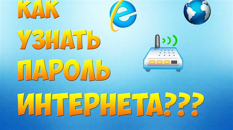 Зачем обновлять маршрутизаторы для стабильной работы интернета