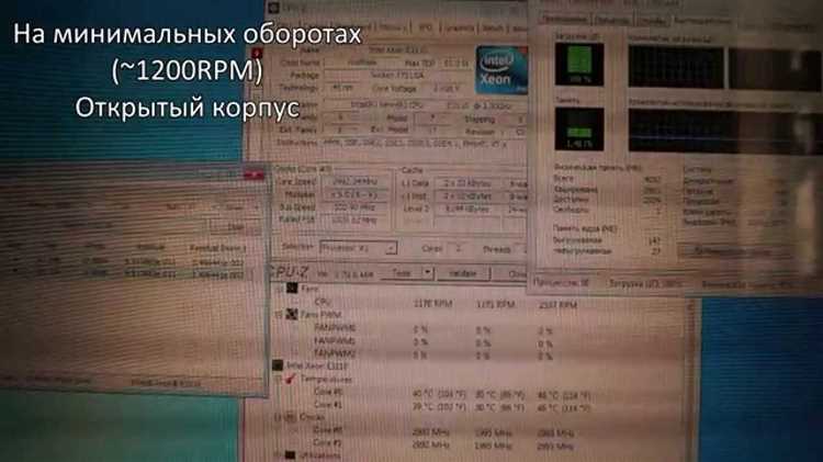 Настройки BIOS/UEFI: C-states, SpeedStep и лимиты турбо-режима