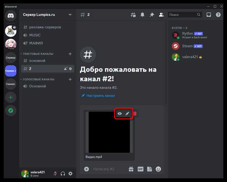 Проблемы с аппаратным ускорением видеокарты