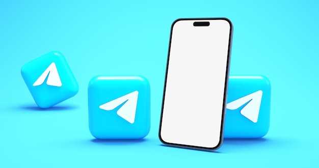 Устаревшая версия Telegram и ошибки после обновлений