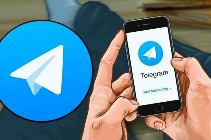 Проверка обновлений iOS и Телеграмма перед исправлением ошибок