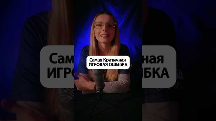 Почему ты не проигрываешь музыку Почему ты не проигрываешь музыку