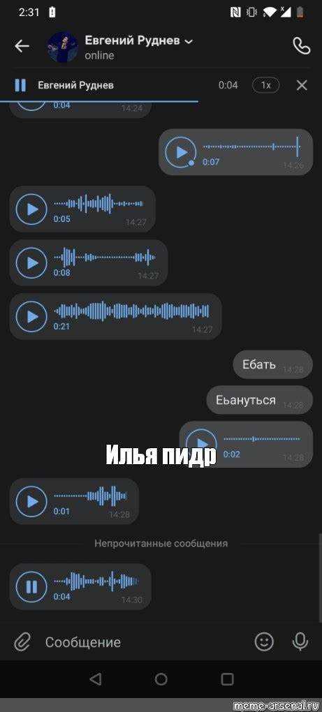 Как цифровые сервисы могут создавать ощущение перегрузки, а не удовольствия