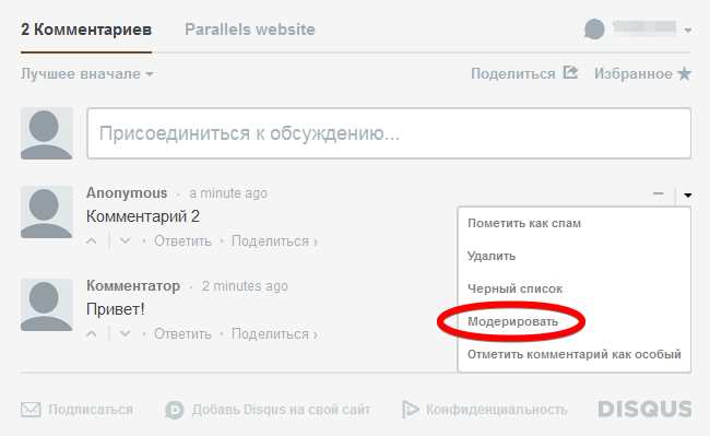 Как алгоритмы Твиттера определяют сомнительный контент