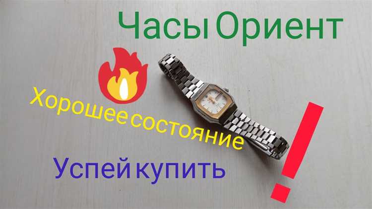 Механические сбои в часовых механизмах