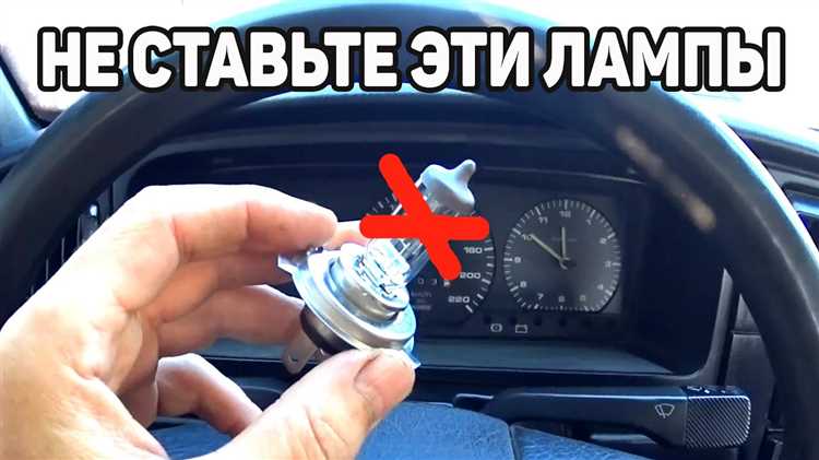 Севшая батарея и способы проверить её уровень