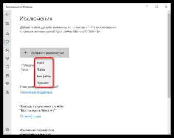 Почему удаленный файл опять появляется Почему удаленный файл опять появляется