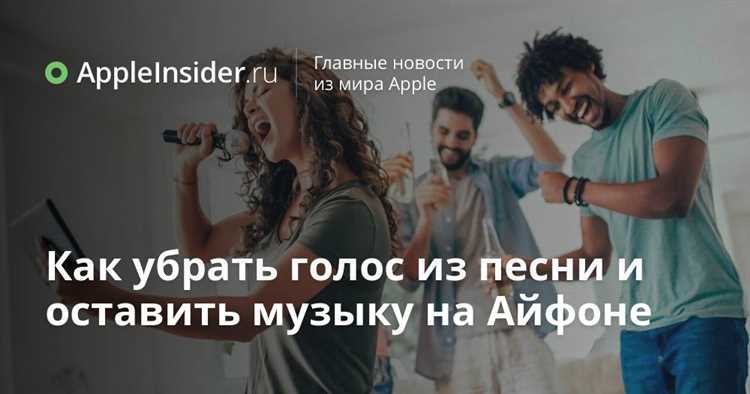 Почему удаляется музыка с телефона