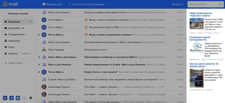 Проверка формата и расширения файла вложения