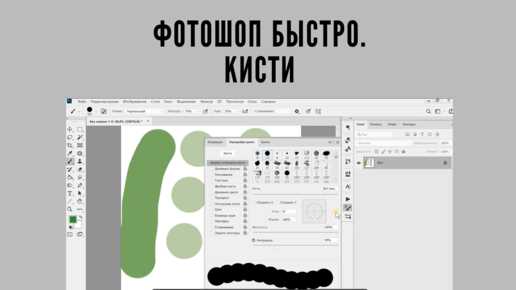 Проверка режима изображения: почему серый появляется в RGB и CMYK