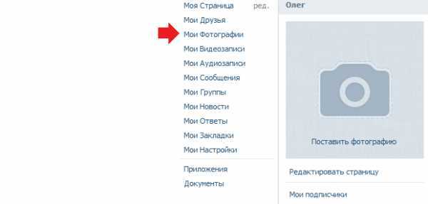 Исправление повреждённых или скрытых файлов