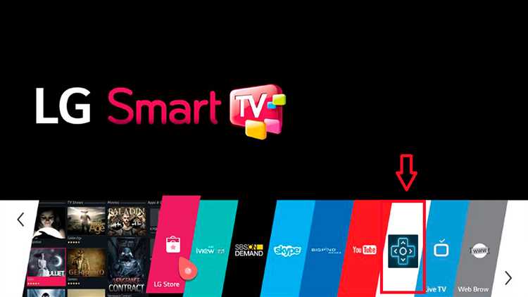 Позиция разработчиков «Смотрим» по поддержке Smart TV LG