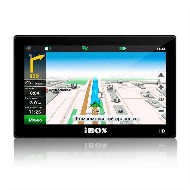 Серая дорога из-за отсутствия подключения к интернету или GPS