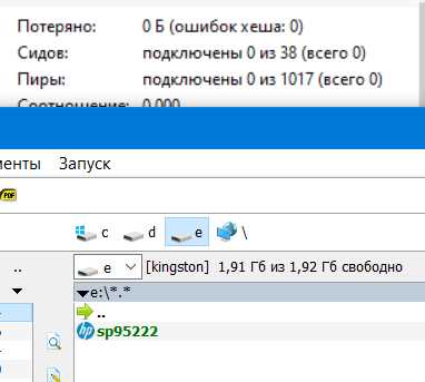 Почему в Notepad русские буквы отображаются некорректно