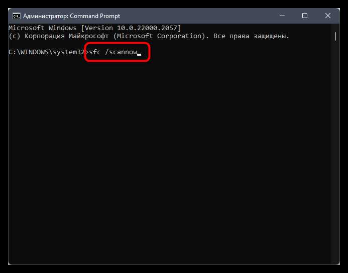Почему в notepad русские буквы пишет кракозябры Почему в notepad русские буквы пишет кракозябры