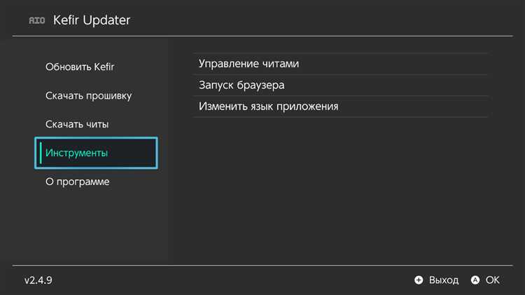 Влияние фоновых процессов на FPS в полноэкранном и оконном режимах