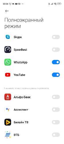 Проблемы с интернет-соединением и их влияние на загрузку чатов