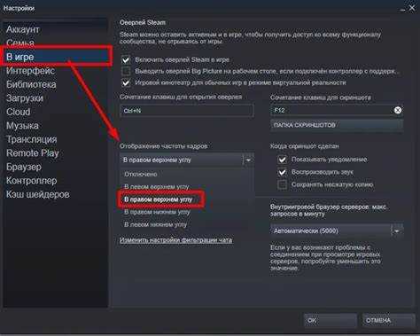 Влияние динамических эффектов (дым, огонь, взрывы) на частоту кадров