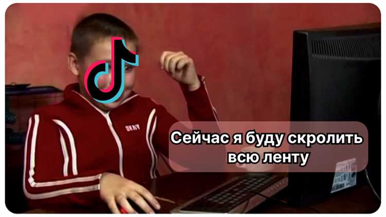 Как отсутствие статуса активности влияет на взаимодействие с другими пользователями?