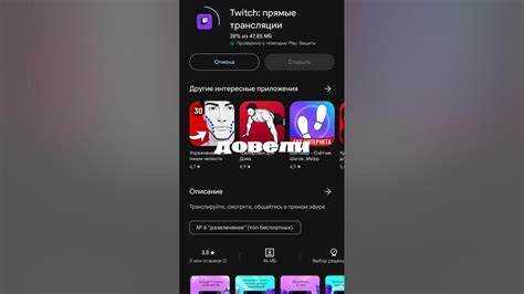 Способы проверки и обхода проблем с доступом к трекам