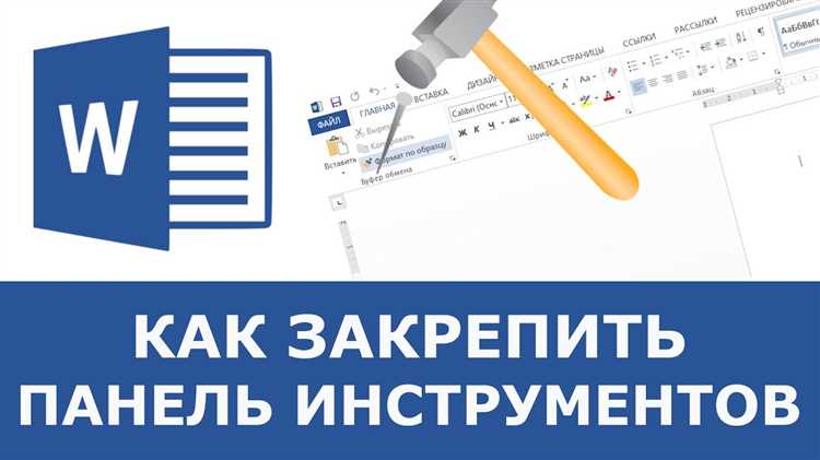 Конфликты с антивирусными программами