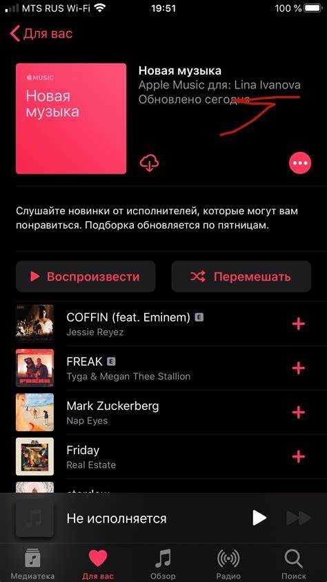 Отсутствие договора с конкретным исполнителем или лейблом