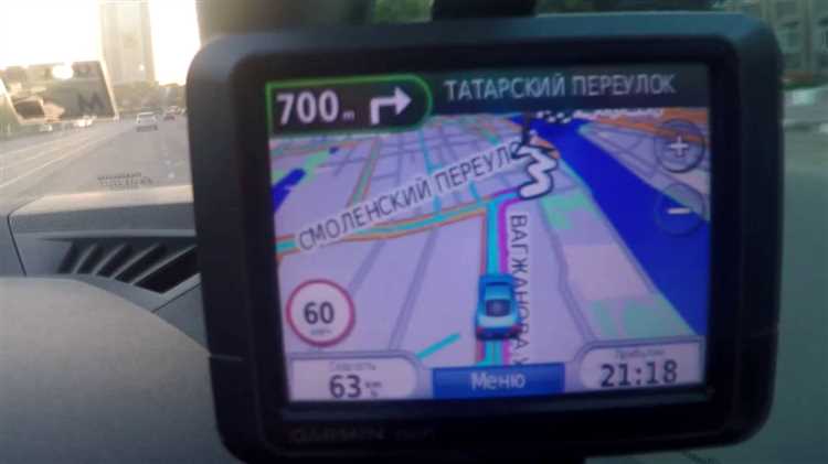 Региональные ограничения показа камер на текущей территории