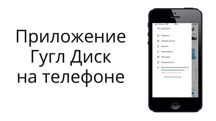 Почему без VoLTE мобильные данные отключаются во время голосового вызова