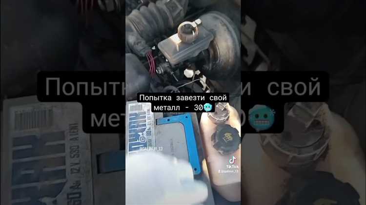 Почему вылетает 2 передача на ваз 2114 Почему вылетает 2 передача на ваз 2114