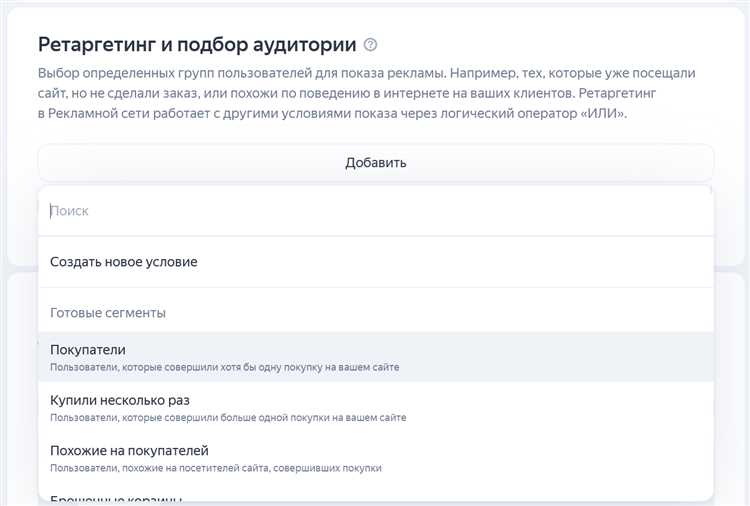 Проблемы с интернет-соединением пользователя и их влияние на запросы ВК