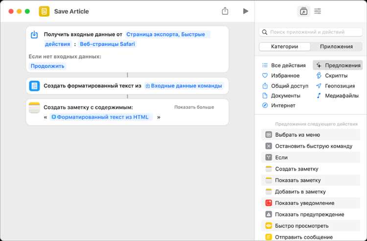 Почему резервное копирование со смартфона меняет разрешение изображений