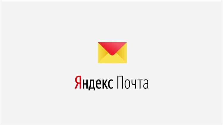 Проблемы с отправкой писем и их исправление на iPhone