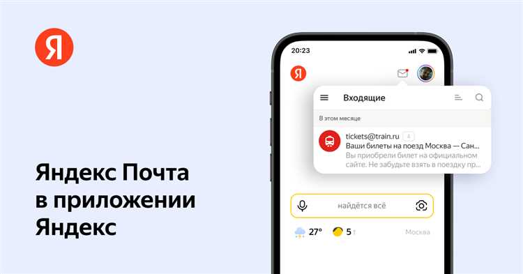 Ошибки авторизации: как восстановить доступ к аккаунту на iOS